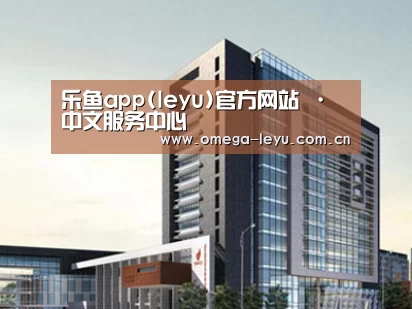 案例展示七(图1) 案例展示七(图1)