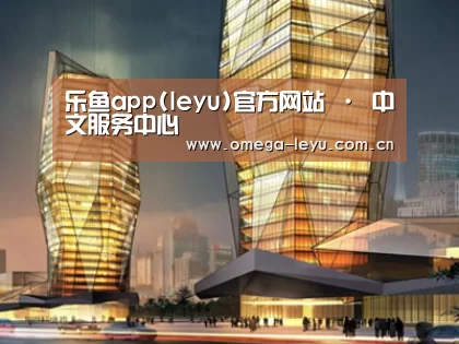 案例展示三(图1) 案例展示三(图1)