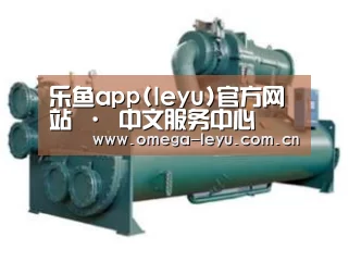 产品名称六(图1) 产品名称六(图1)
