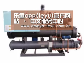 产品名称四