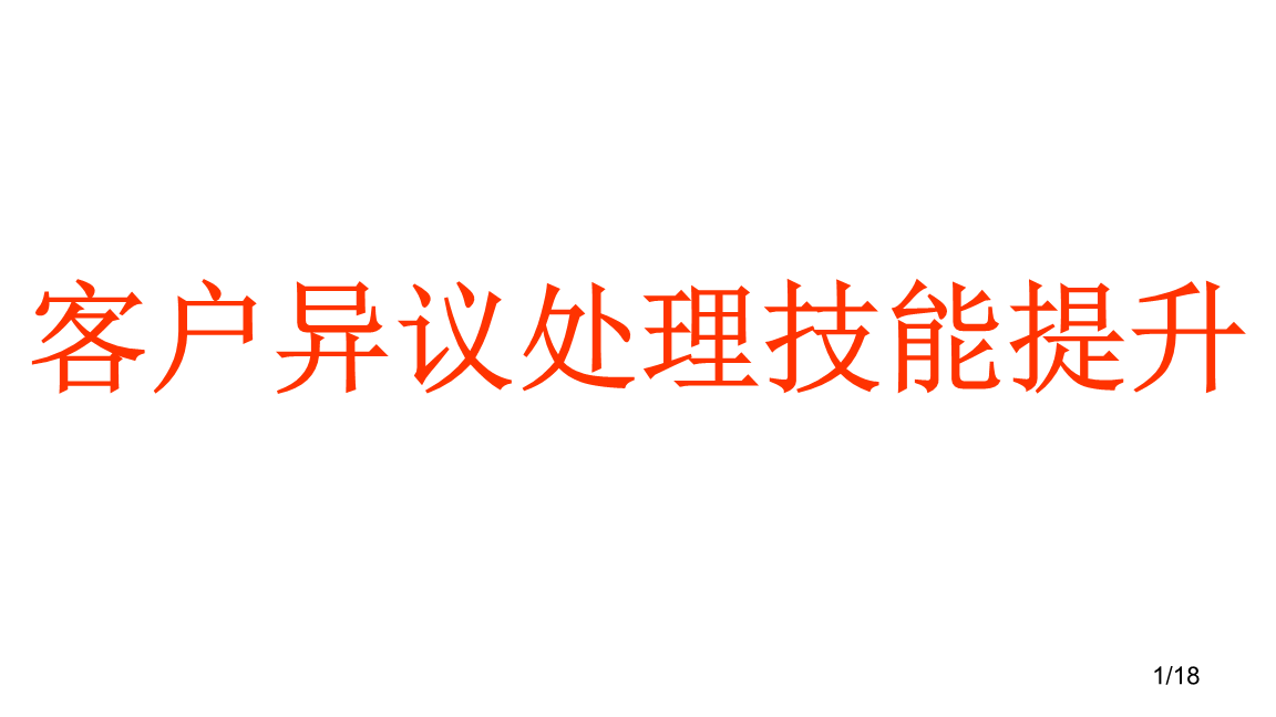 ‘乐鱼leyu登录入口’世女欧预: 俄罗斯女足 狂虐哈萨克斯坦女足 全场比分3:0(图1) 乐鱼网址