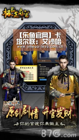 乐鱼平台官网
