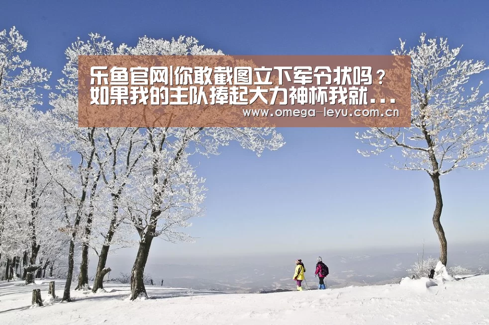 乐鱼leyu登录入口