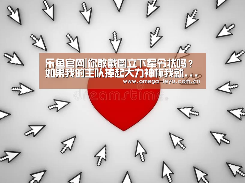 乐鱼官网