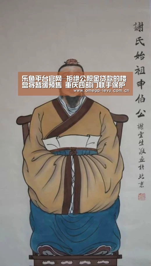 乐鱼网址